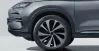 BYD Seal U DM-i Confort 218CV rueda