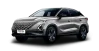 OMODA 5 1.6 Premium 145 SUV sin fondo principal