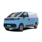 MAXUS EDELIVER 5