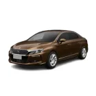 DS 5