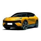 LOTUS ELETRE
