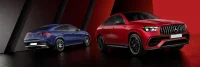 Mercedes GLE Coupé Configurador