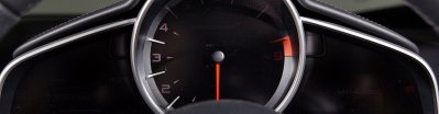 ¿Qué es un cockpit de un coche?