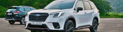 ¿Cuál es el mejor Subaru?