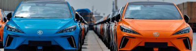 Descubre el nuevo eléctrico compacto que llegará a España por menos de 30.000€