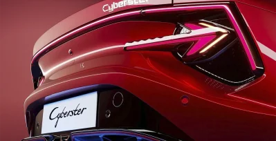MG Cyberster Trophy Single Motor trasera