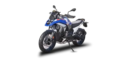 BMW R 1300 GS