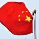 Los coches más lujosos de Xi Jinping, el presidente chino