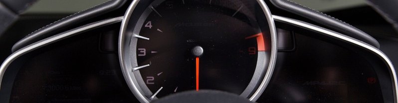 ¿Qué es un cockpit de un coche?