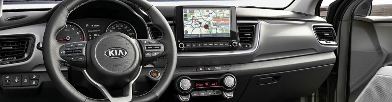 Kia stonic interior y diseño