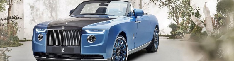¿Cuál es el coche más caro del mundo?