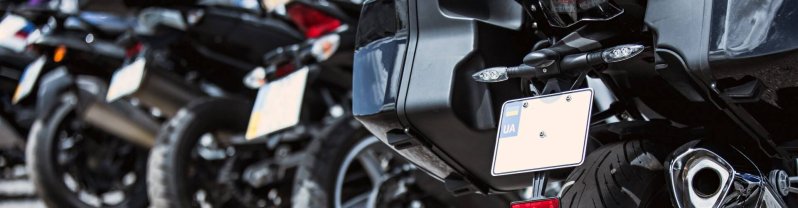 ¿Cómo saber si una moto tiene cargas?