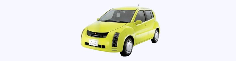 Los coches más feos del mundo