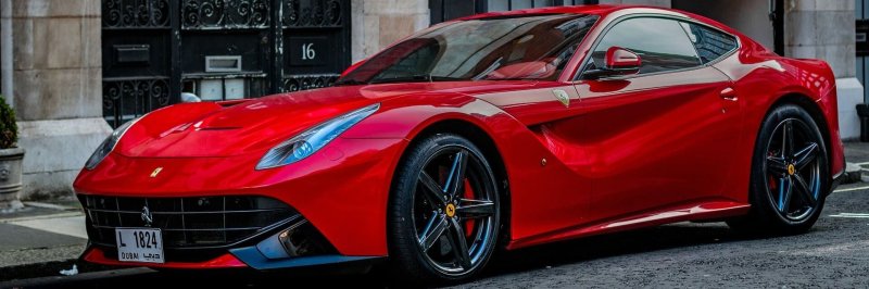 coches de lujo, famosos.