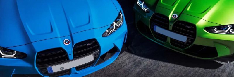 Cuál es el BMW más caro