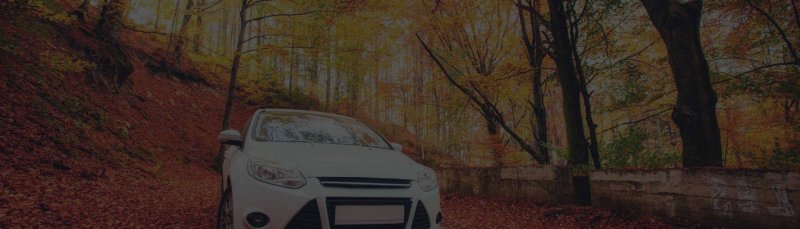 Concesionarios en A Coruña | Coches Nuevos, Usados, Km 0 - Shortcode fondo 20
